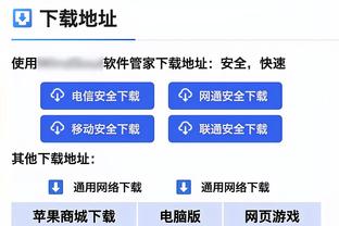 ?东契奇41+9+11 欧文29分 布克35+8 独行侠射落太阳迎7连胜